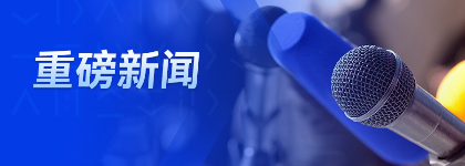 腾讯地图商家小程序团购：助力本地商户成长